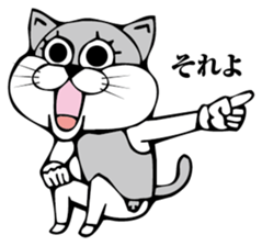 Nyaanko sticker #8636489