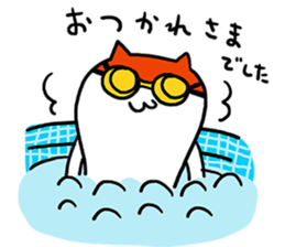 The swimmers ! sticker #8636615