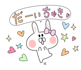 love cute rabbit sticker #8636619