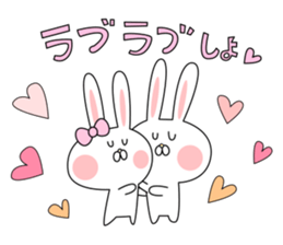 love cute rabbit sticker #8636639