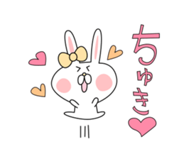 love cute rabbit sticker #8636644