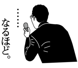 The people who Speech sticker #8636795