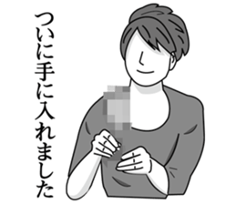 The people who Speech sticker #8636797