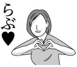 The people who Speech sticker #8636811