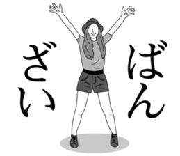 The people who Speech sticker #8636814