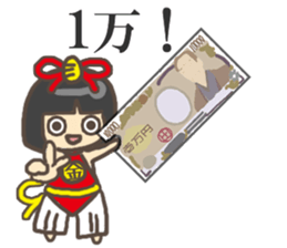 Kanetaro sticker #8636861