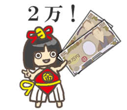 Kanetaro sticker #8636862