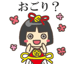 Kanetaro sticker #8636863