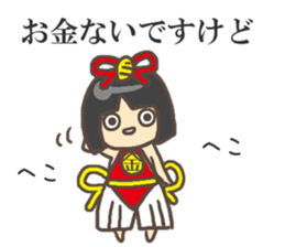 Kanetaro sticker #8636865