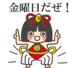 Kanetaro sticker #8636869