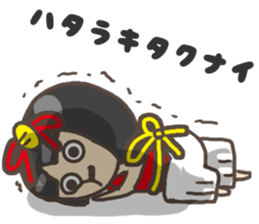 Kanetaro sticker #8636870