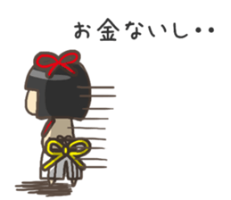 Kanetaro sticker #8636875