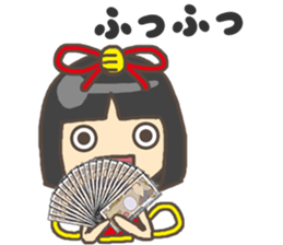 Kanetaro sticker #8636886