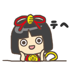 Kanetaro sticker #8636887