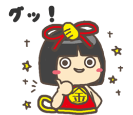 Kanetaro sticker #8636888