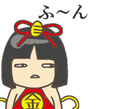 Kanetaro sticker #8636891