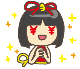 Kanetaro sticker #8636892