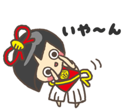 Kanetaro sticker #8636897