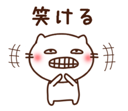 Expression of a cat 4 sticker #8637122