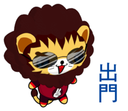 Lion Bubu (Happy days) sticker #8637140