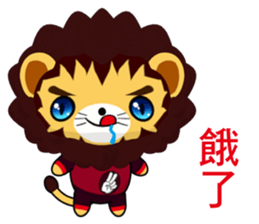 Lion Bubu (Happy days) sticker #8637144