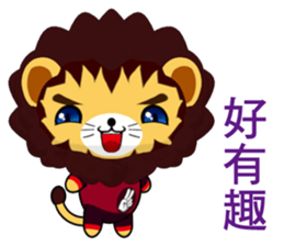 Lion Bubu (Happy days) sticker #8637146