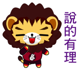 Lion Bubu (Happy days) sticker #8637147