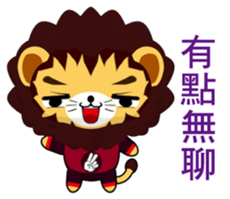 Lion Bubu (Happy days) sticker #8637148