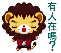 Lion Bubu (Happy days) sticker #8637150