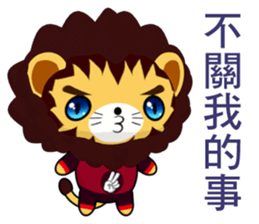 Lion Bubu (Happy days) sticker #8637161