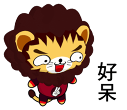 Lion Bubu (Happy days) sticker #8637164