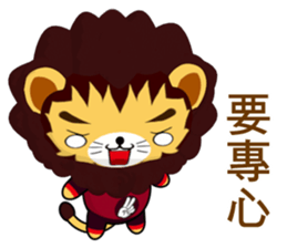 Lion Bubu (Happy days) sticker #8637167