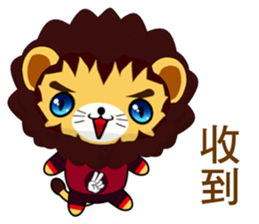 Lion Bubu (Happy days) sticker #8637168