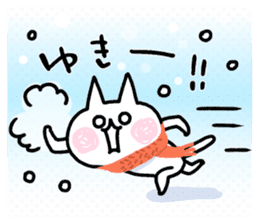 NIKU-Q WINTER sticker #8637225