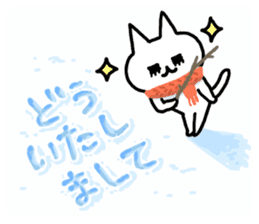 NIKU-Q WINTER sticker #8637231