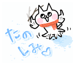 NIKU-Q WINTER sticker #8637232