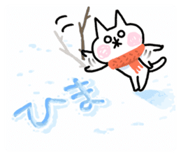 NIKU-Q WINTER sticker #8637234