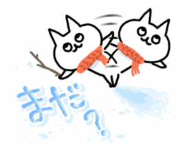 NIKU-Q WINTER sticker #8637235