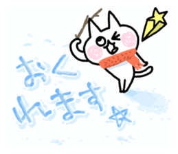 NIKU-Q WINTER sticker #8637236