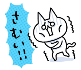 NIKU-Q WINTER sticker #8637240