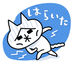 NIKU-Q WINTER sticker #8637245