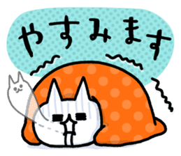 NIKU-Q WINTER sticker #8637247