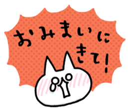 NIKU-Q WINTER sticker #8637248