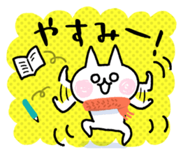 NIKU-Q WINTER sticker #8637252