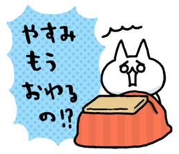 NIKU-Q WINTER sticker #8637253