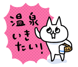 NIKU-Q WINTER sticker #8637254