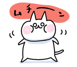 NIKU-Q WINTER sticker #8637257