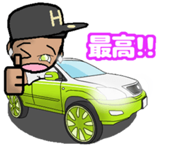 HIPHOP BOY 4 sticker #8637271