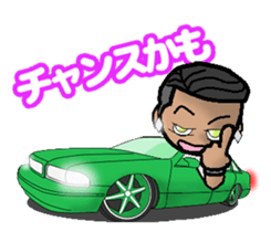 HIPHOP BOY 4 sticker #8637276