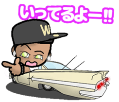 HIPHOP BOY 4 sticker #8637285